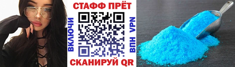 Виды наркоты Иноземцево kraken ONION Амфетамин НБОМе Мефедрон Гашиш MDMA Alpha PVP