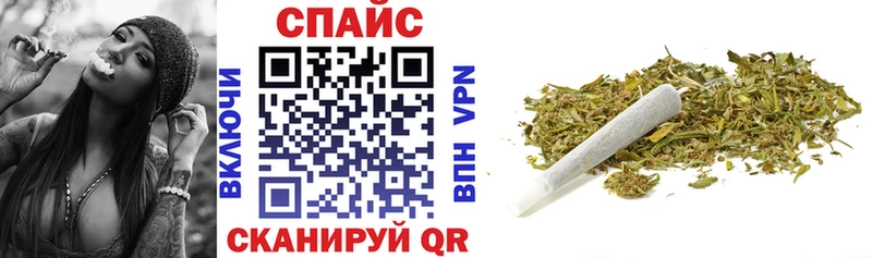 Бутират 99%  ссылка на мегу онион  Иноземцево 