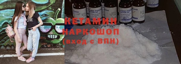 прущий лед Карпинск