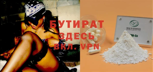 прущий лед Карпинск