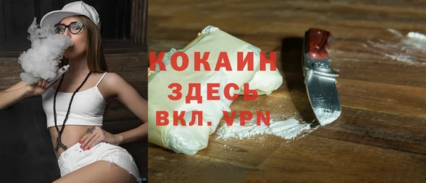 кокс Карталы