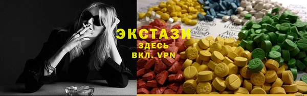 кокс Карталы