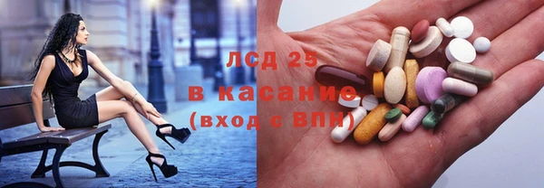 прущий лед Касимов