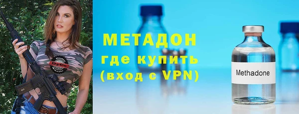 прущий лед Касимов