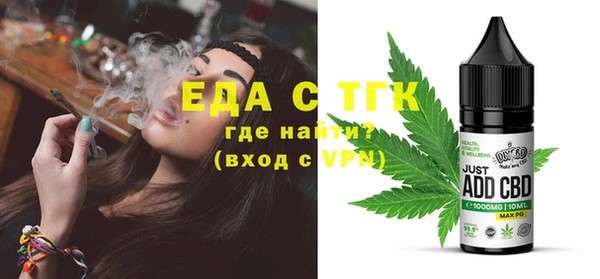 кристаллы Киренск