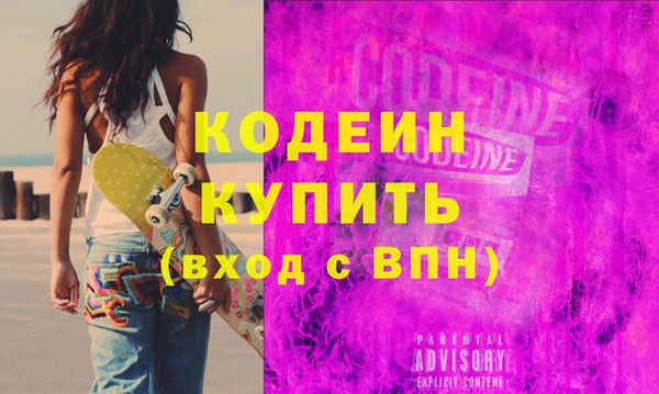 прущий лед Касимов