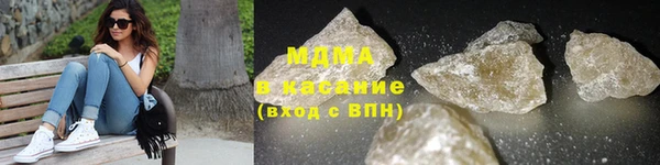прущий лед Карпинск
