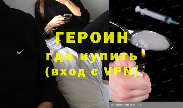 прущий лед Горно-Алтайск