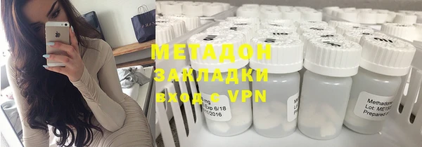 прущий лед Карпинск