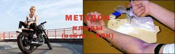 прущие грибы Кинешма