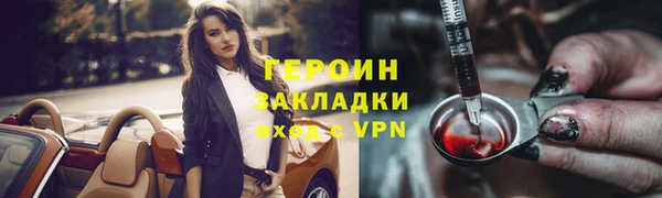 кокс Карталы