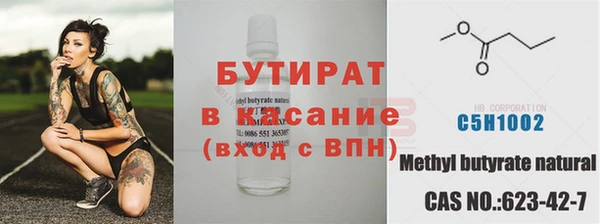 кокс Карталы