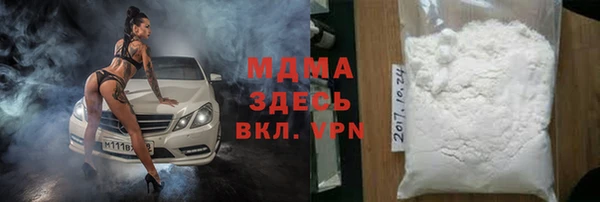 кокс Карталы