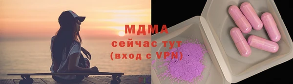 кокс Карталы