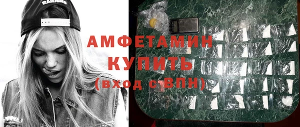 кокс Карталы