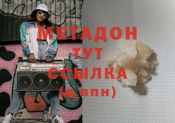 прущий лед Карпинск