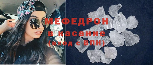 прущий лед Касимов