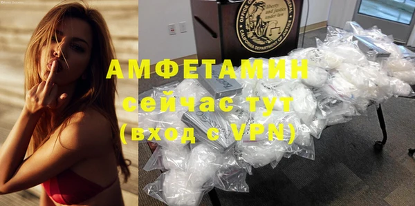 прущий лед Карпинск