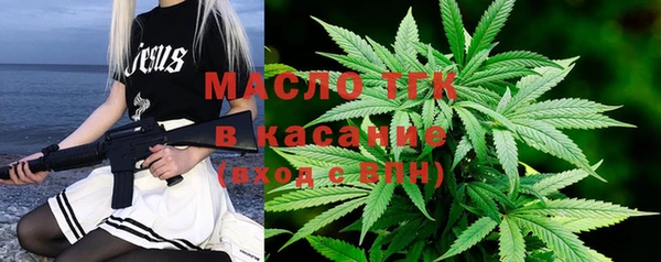 прущий лед Карпинск