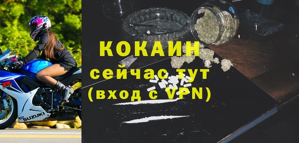 марихуана Киреевск