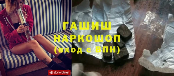 прущий лед Касимов