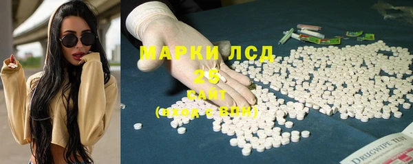 кокс Карталы