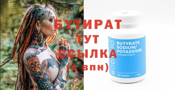 кокс Карталы