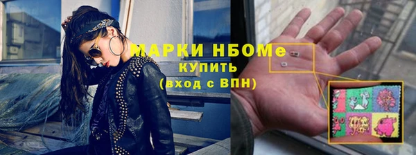 прущий лед Касимов